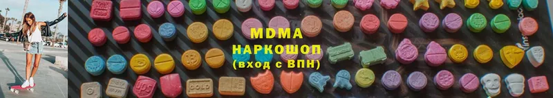 как найти закладки  Белая Калитва  MDMA кристаллы 